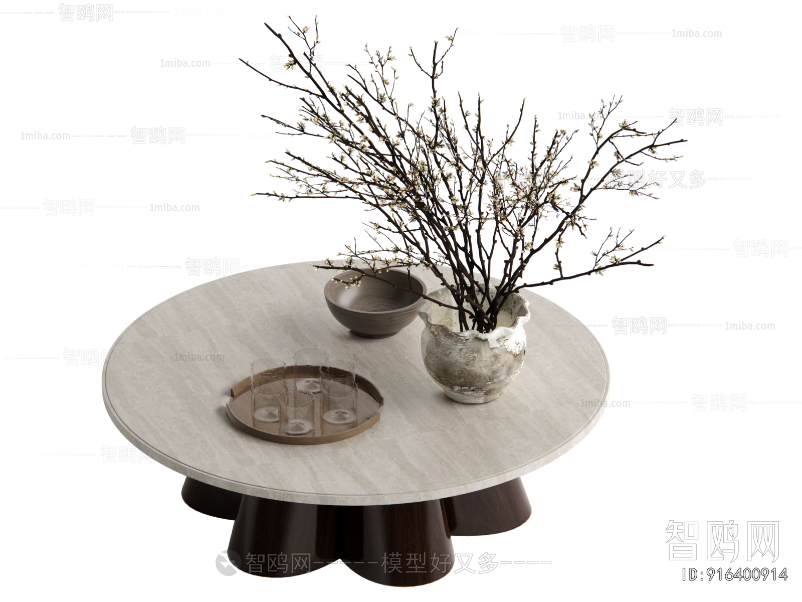 Modern Coffee Table