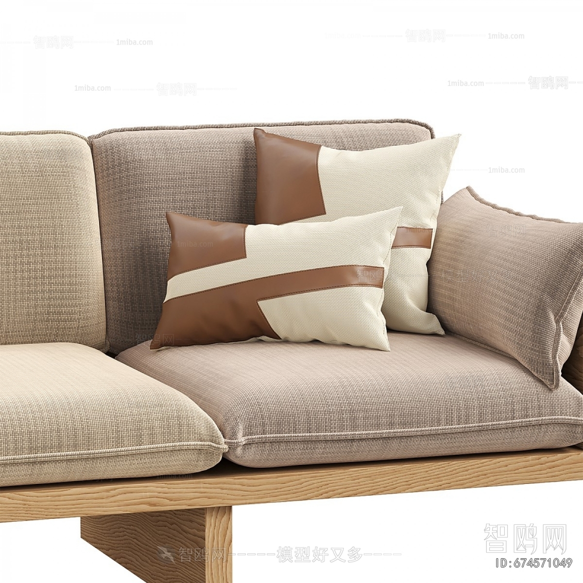 Modern Multi Person Sofa