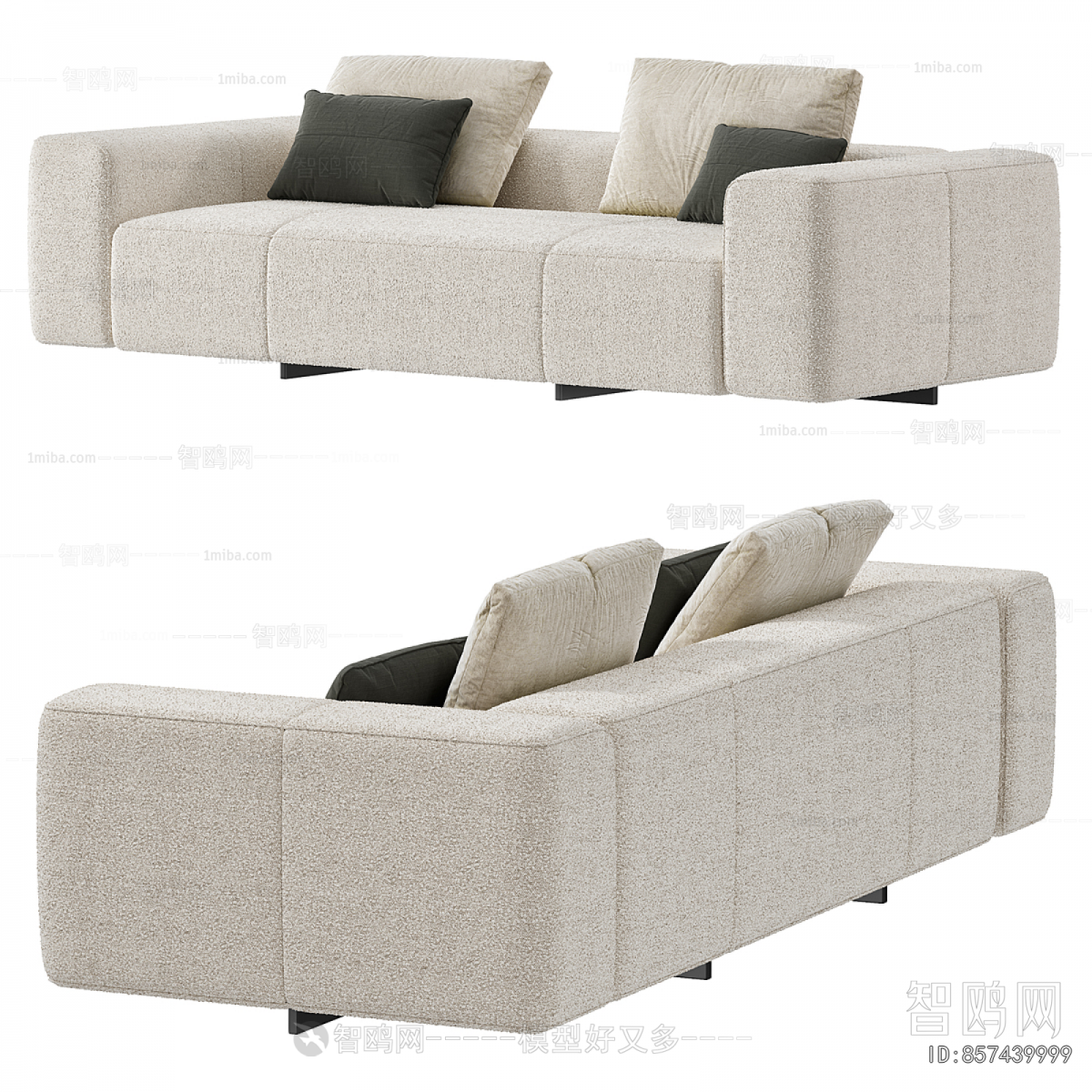 Modern Multi Person Sofa