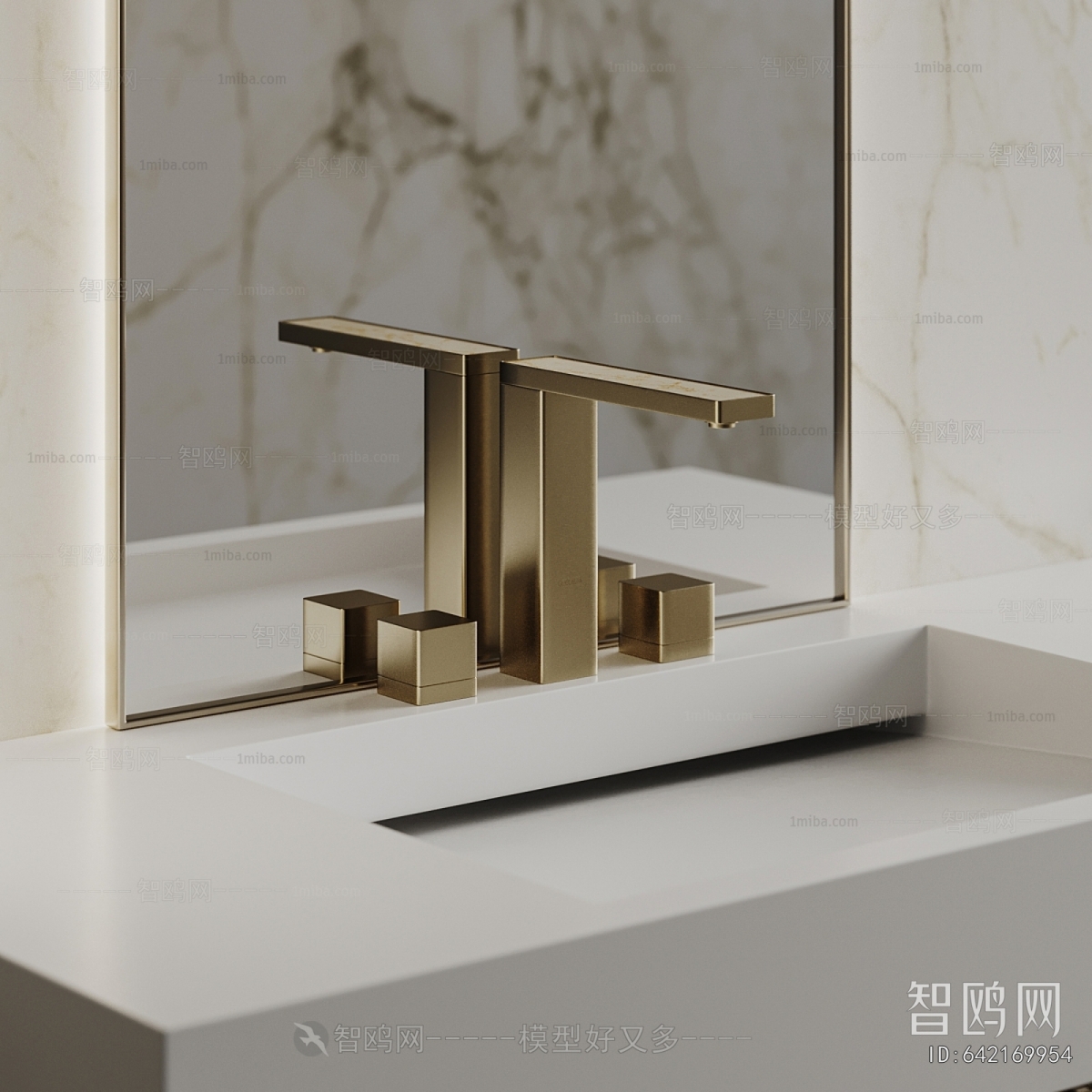 Modern Bathroom Cabinet