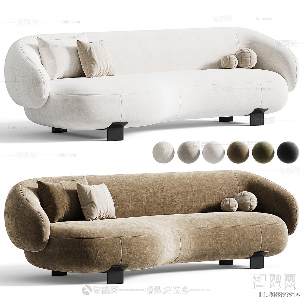 Modern Curved Sofa