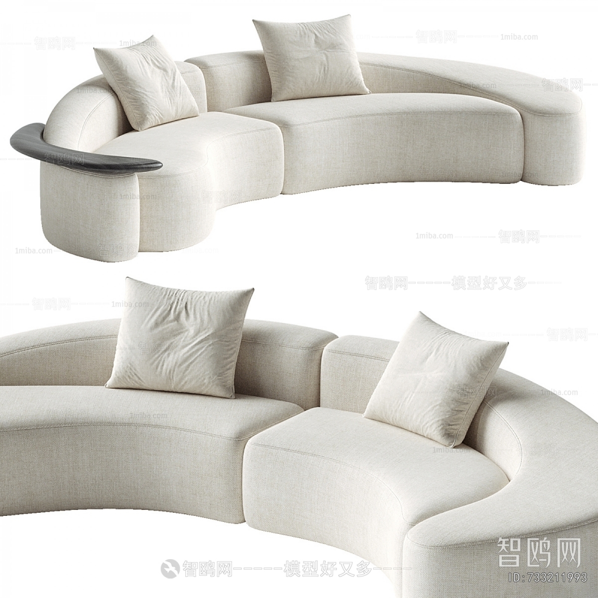 Modern Curved Sofa