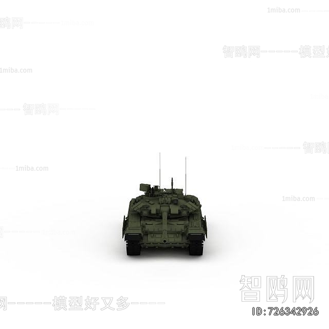 Modern Military Equipment