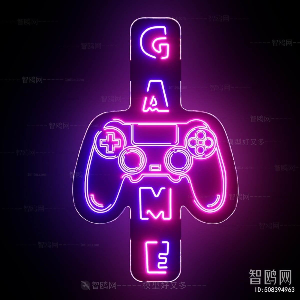 Modern Decorative Lamp