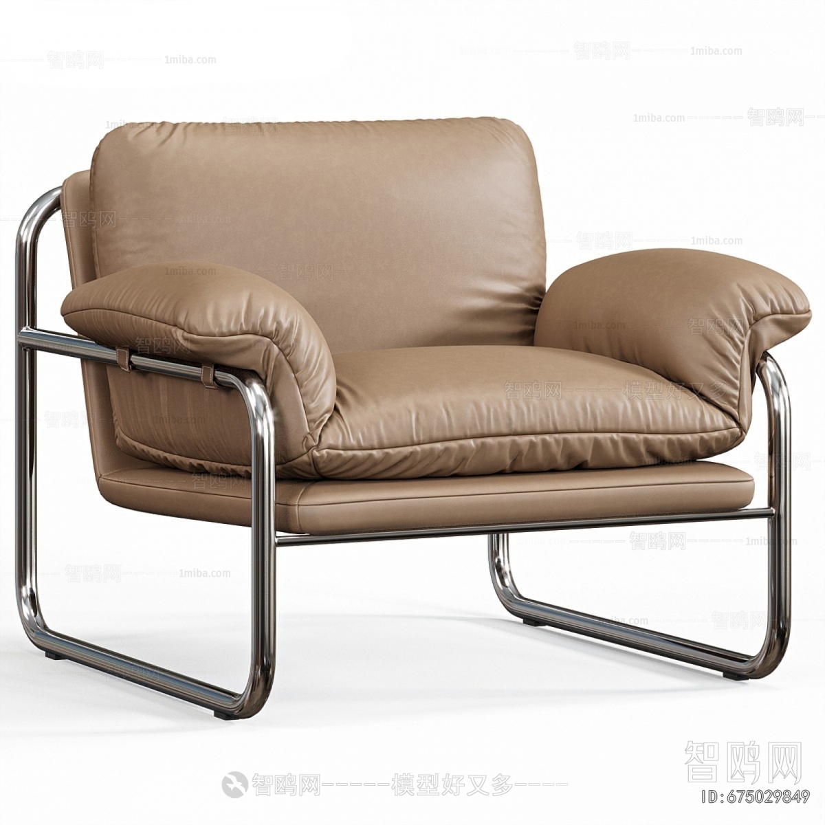 Modern Lounge Chair