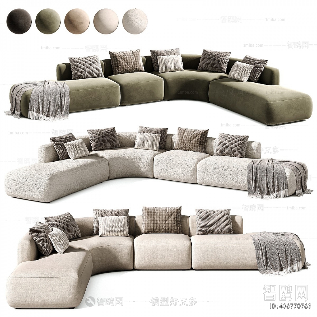 Modern Corner Sofa