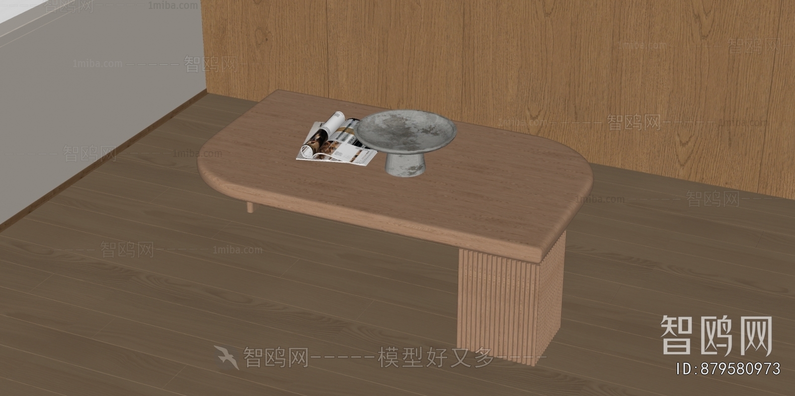 Modern Coffee Table
