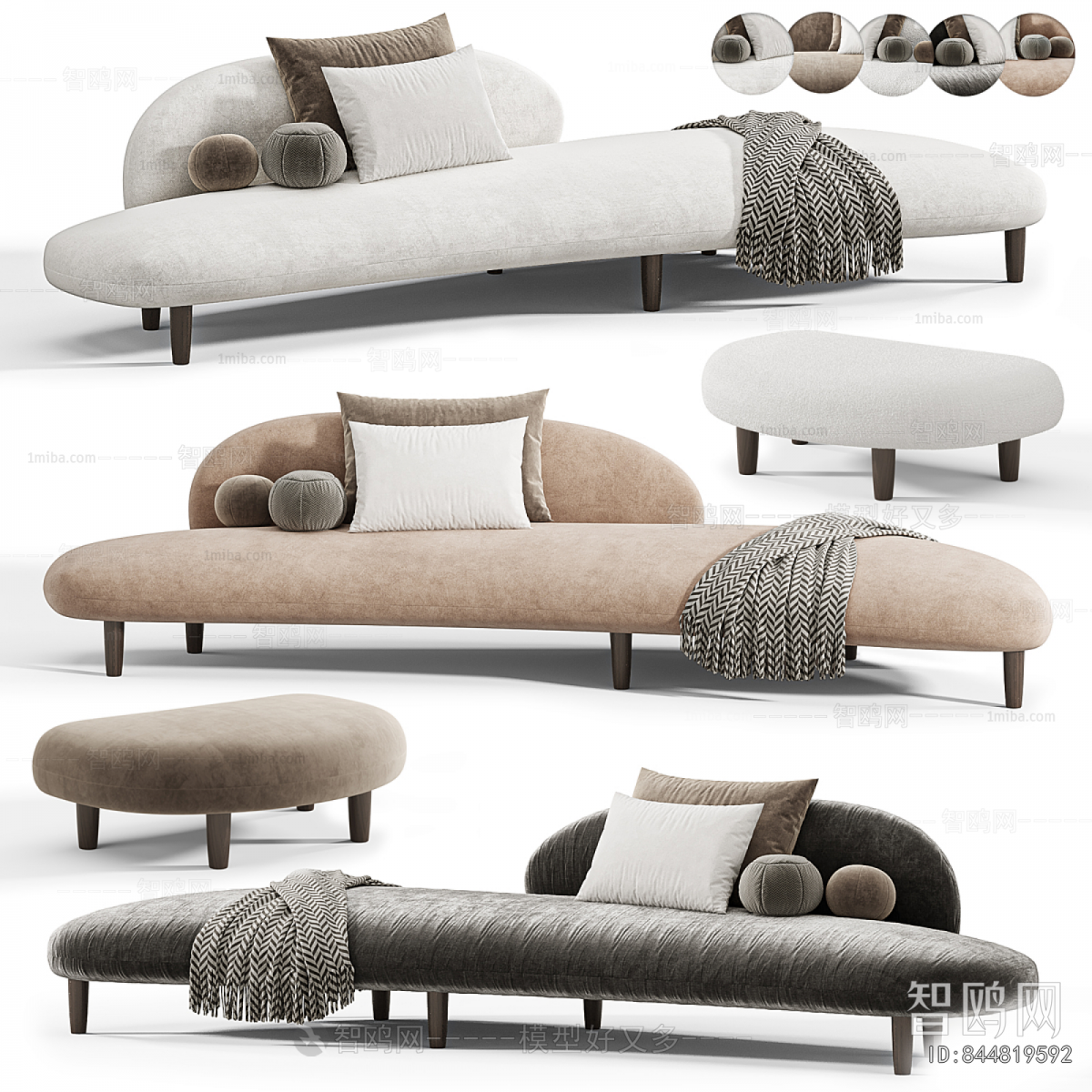 Modern Multi Person Sofa