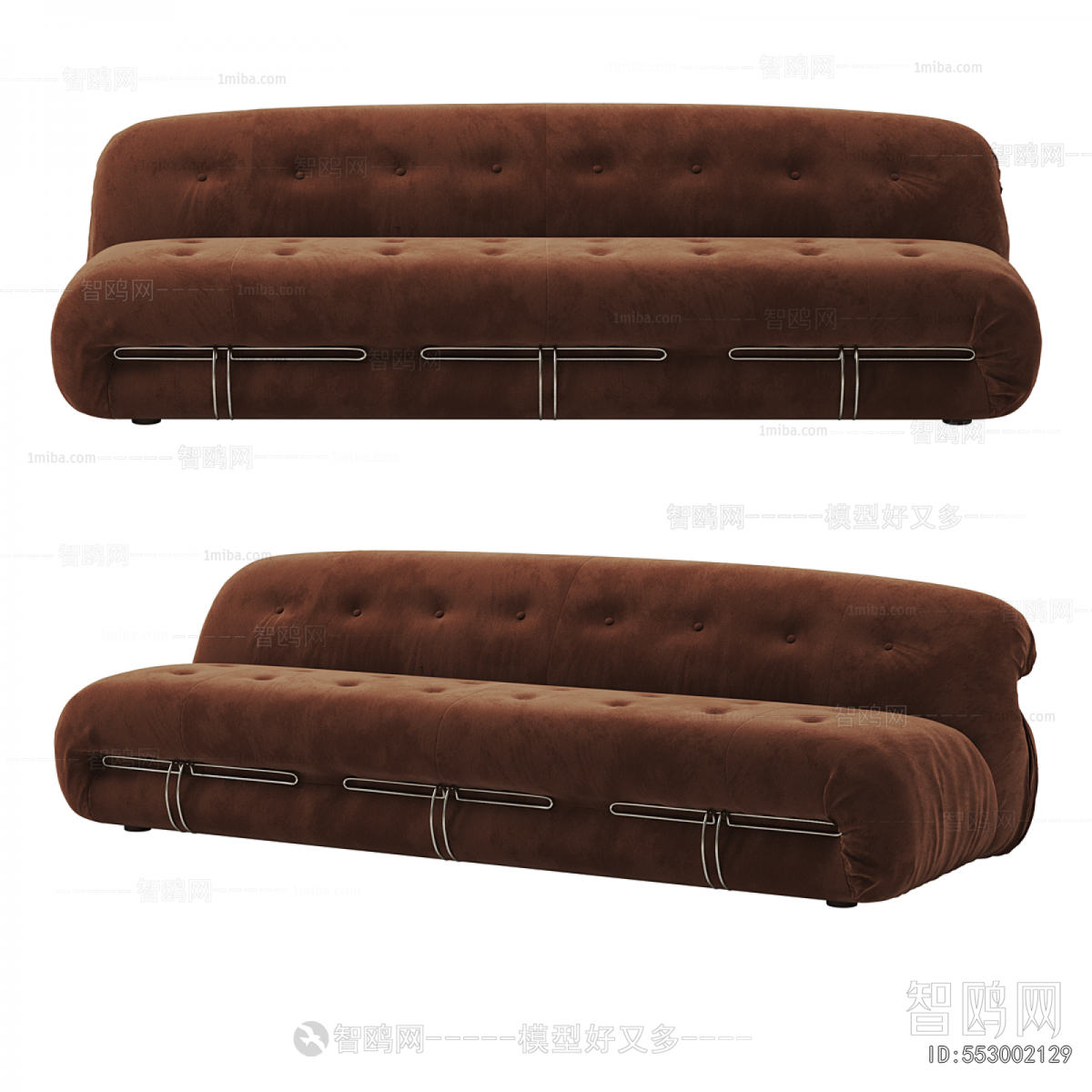 Modern Multi Person Sofa