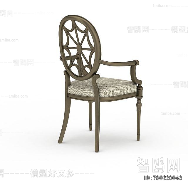 European Style Dining Chair