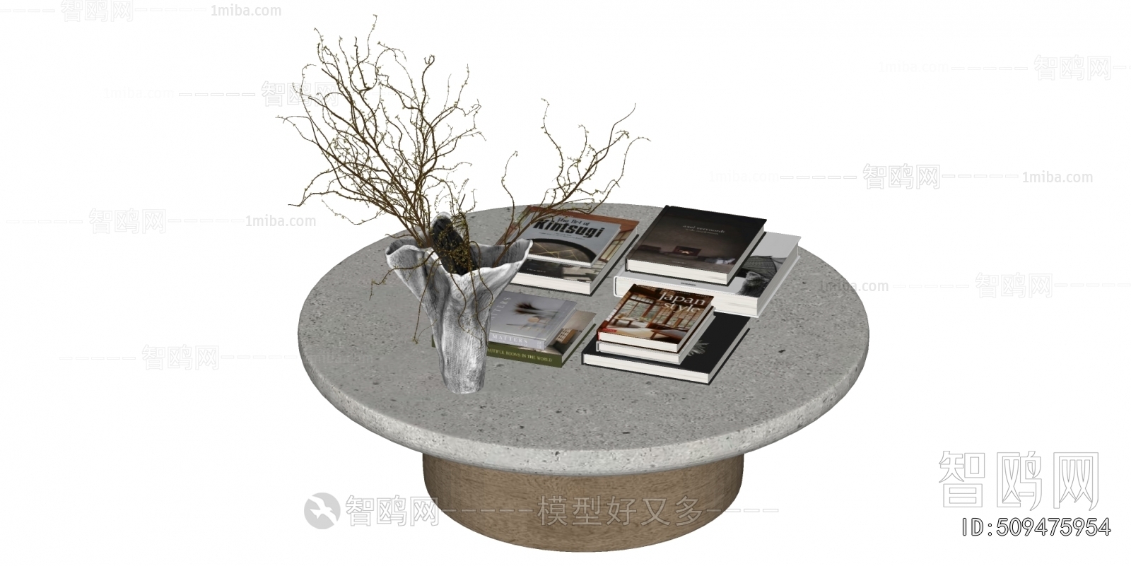 Modern Coffee Table