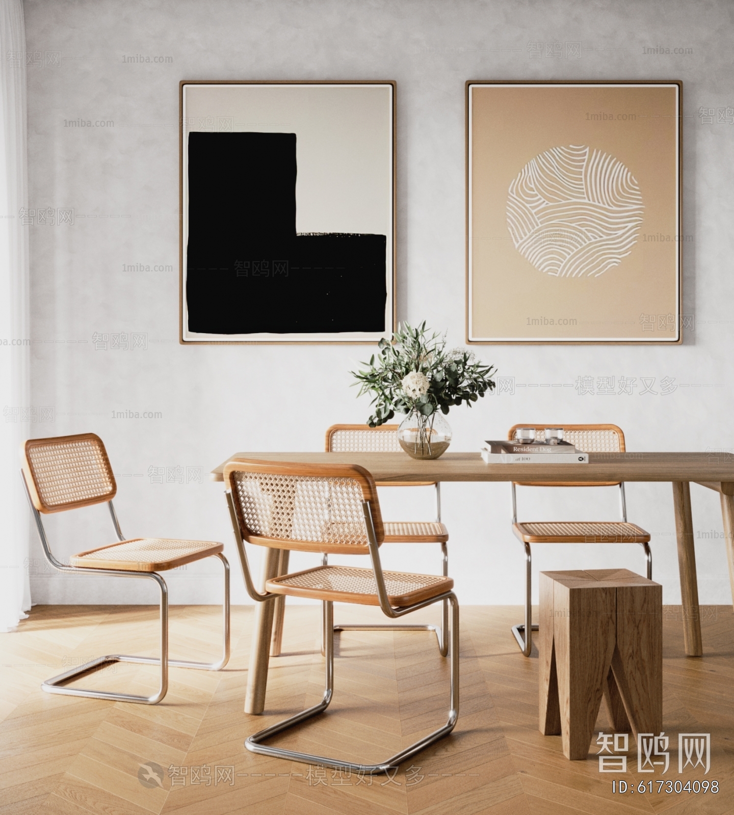 Modern Dining Table And Chairs