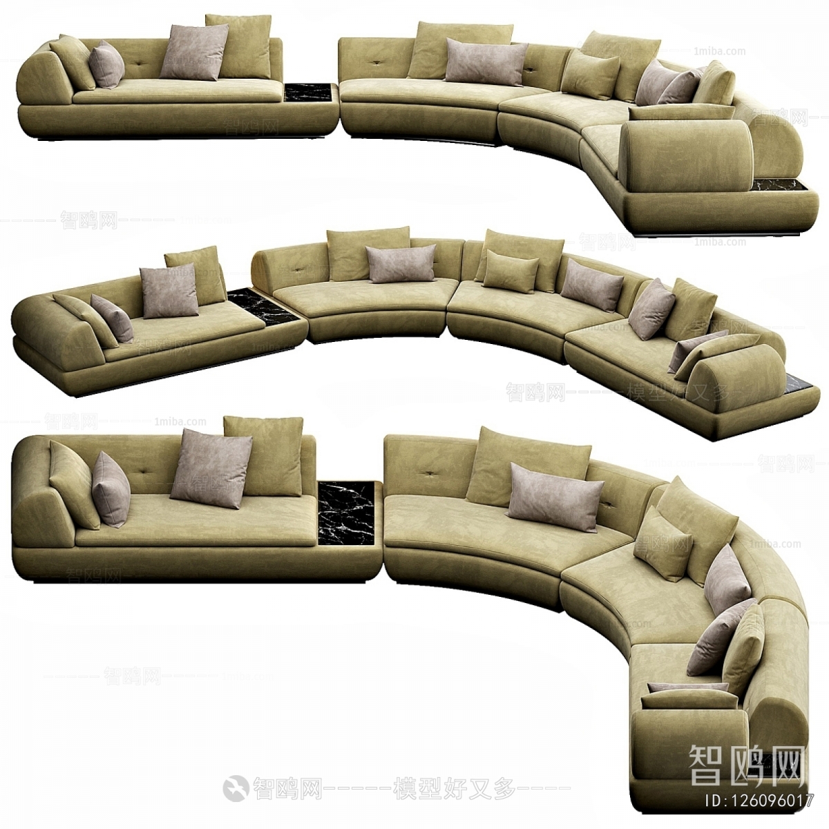 Modern Curved Sofa