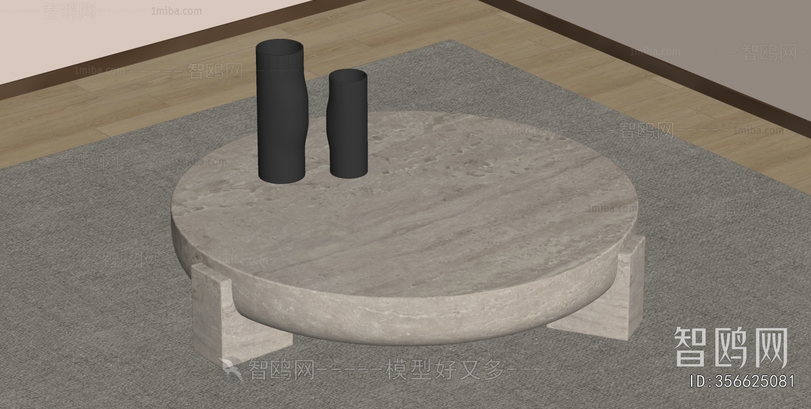 Modern Coffee Table
