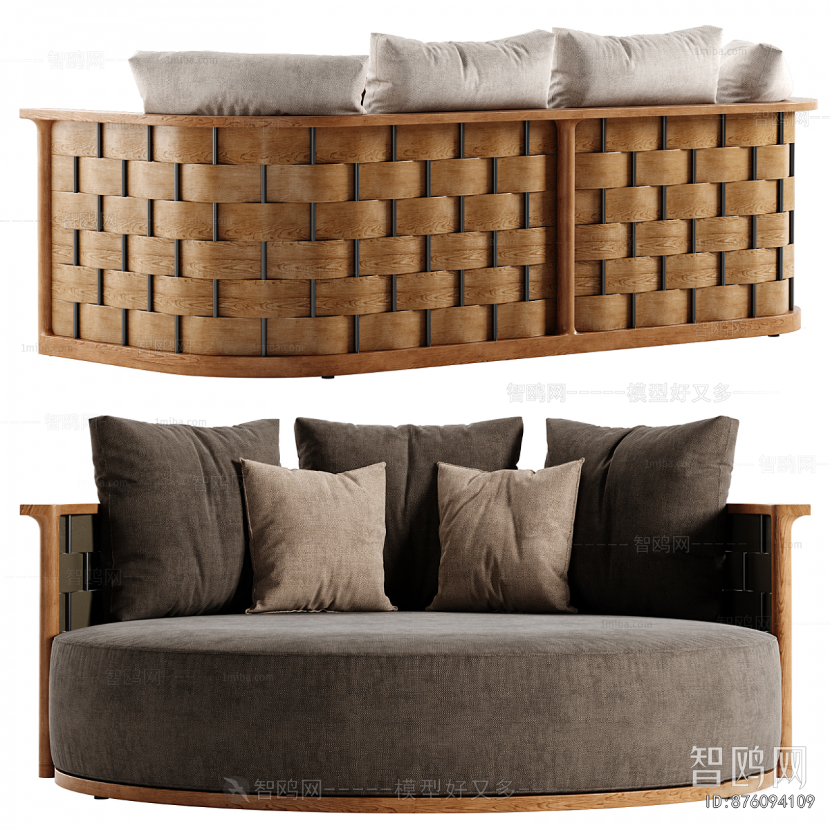 Modern Multi Person Sofa