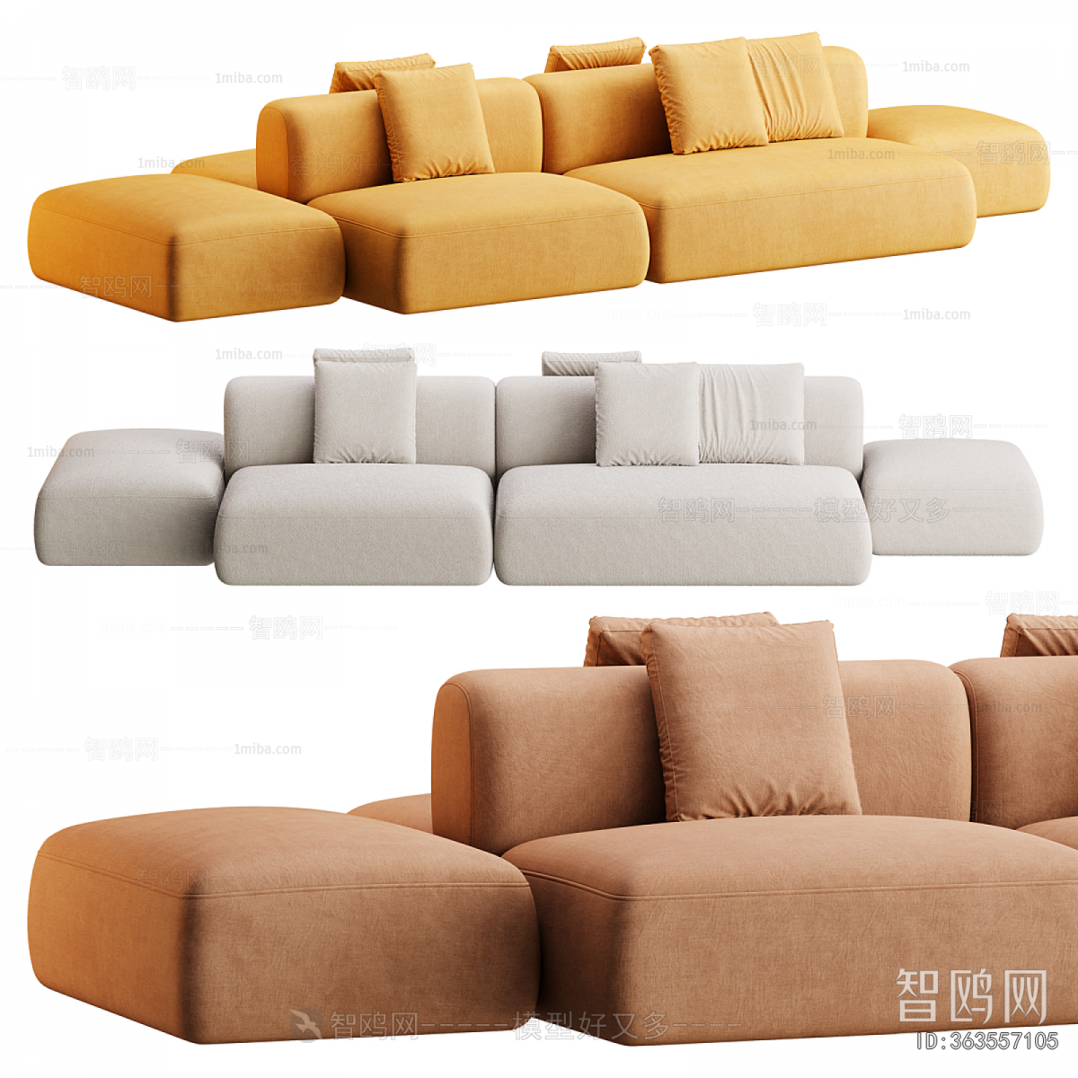 Modern Multi Person Sofa