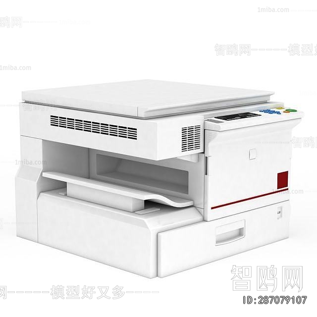 Modern Office Equipment