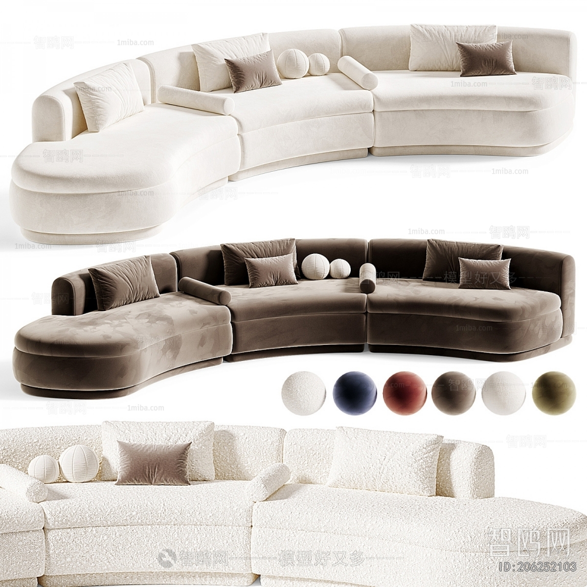 Modern Curved Sofa