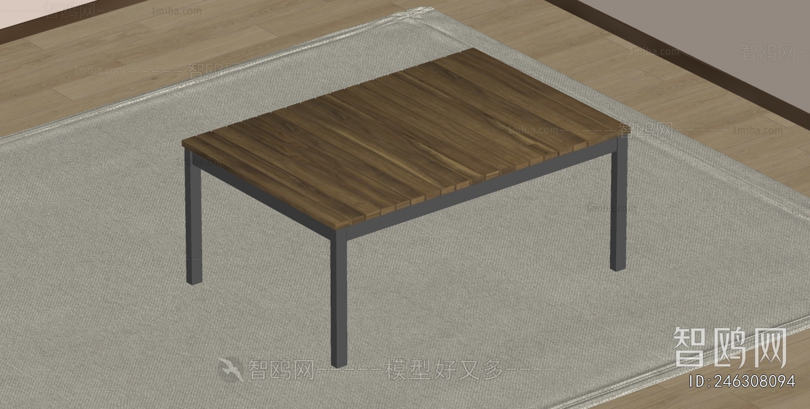 Modern Coffee Table
