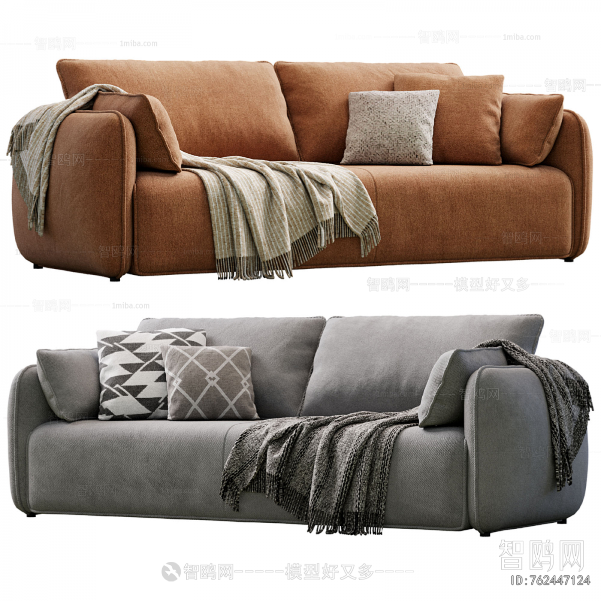 Modern A Sofa For Two
