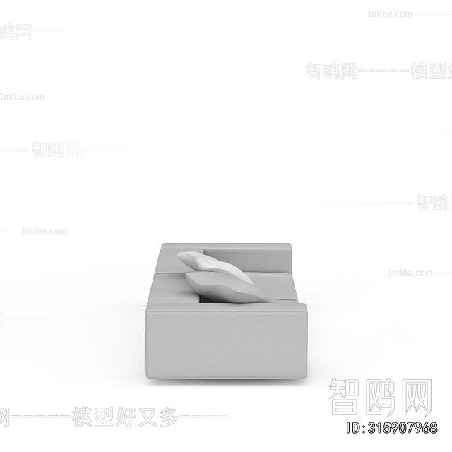 Modern A Sofa For Two