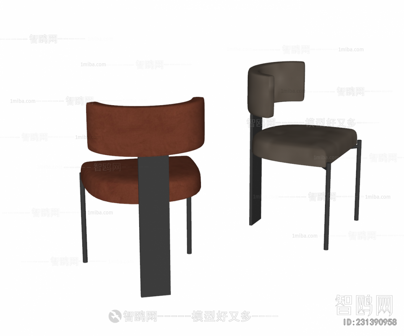 Modern Dining Chair