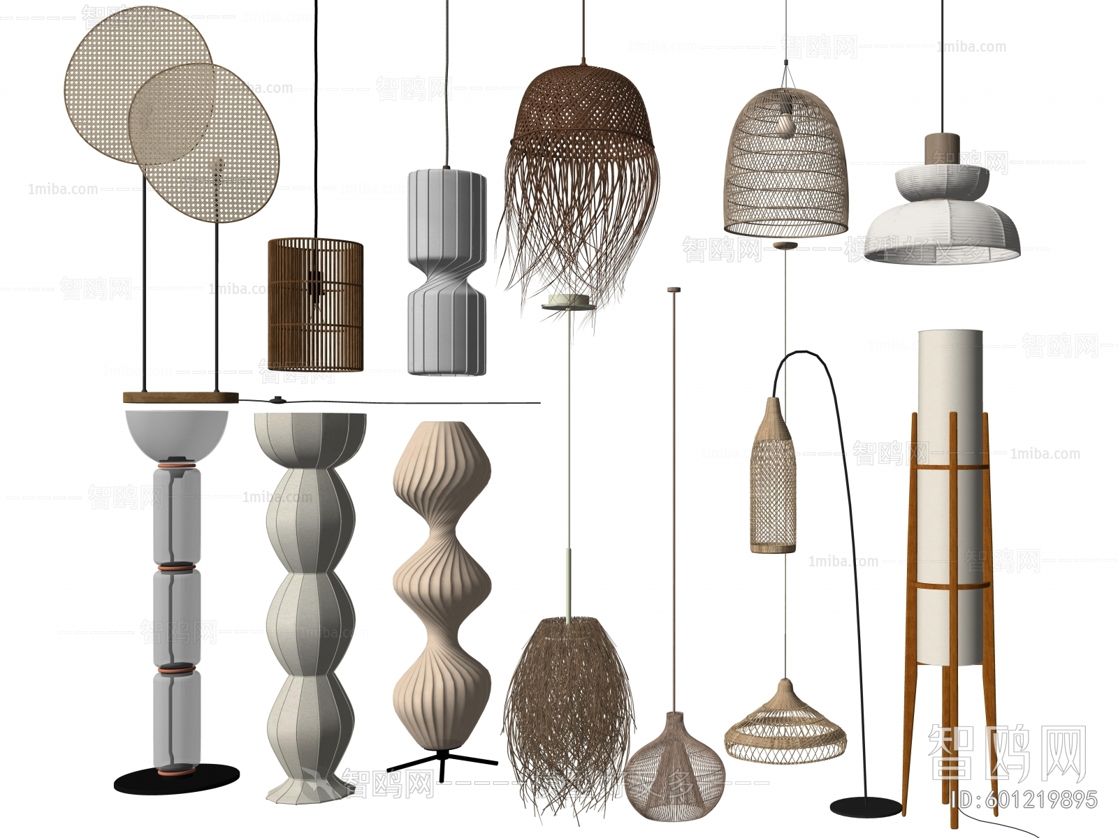 Wabi-sabi Style Floor Lamp