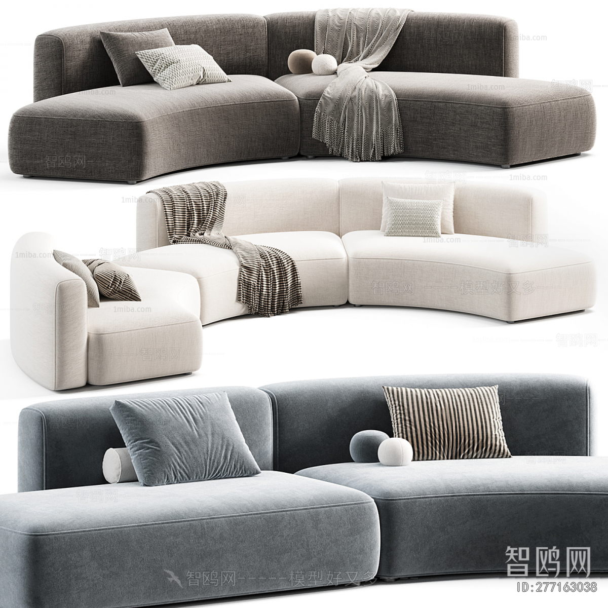 Modern Curved Sofa