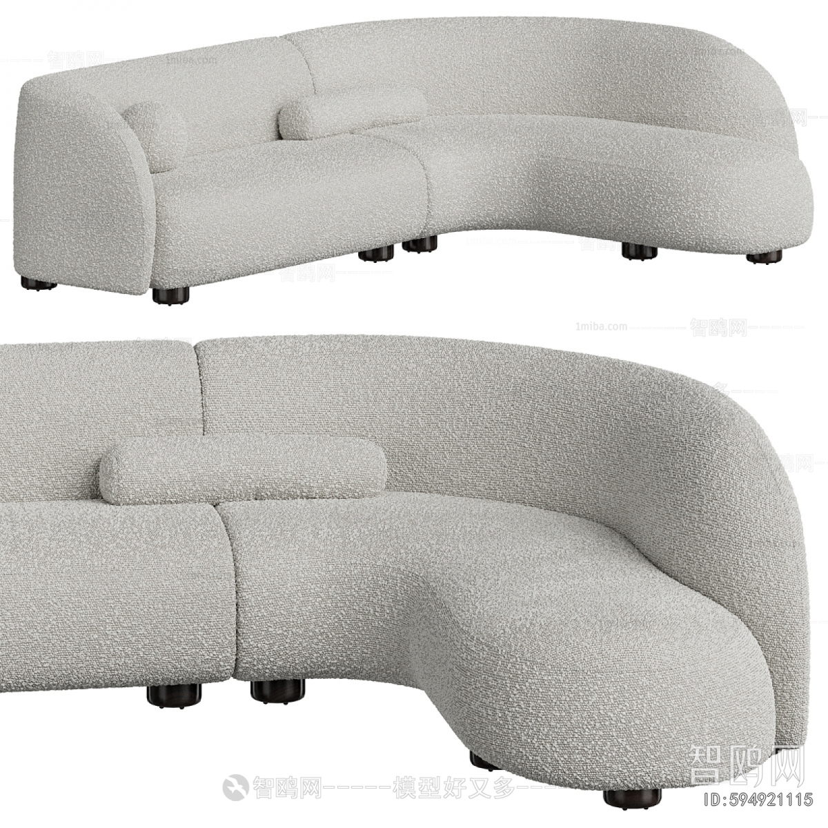 Modern Curved Sofa