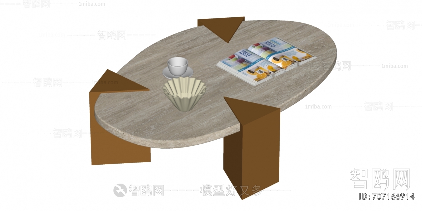 Modern Coffee Table