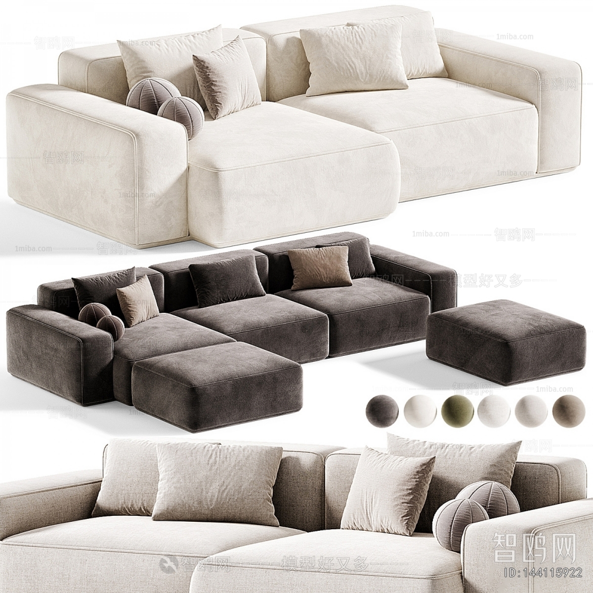 Modern Corner Sofa