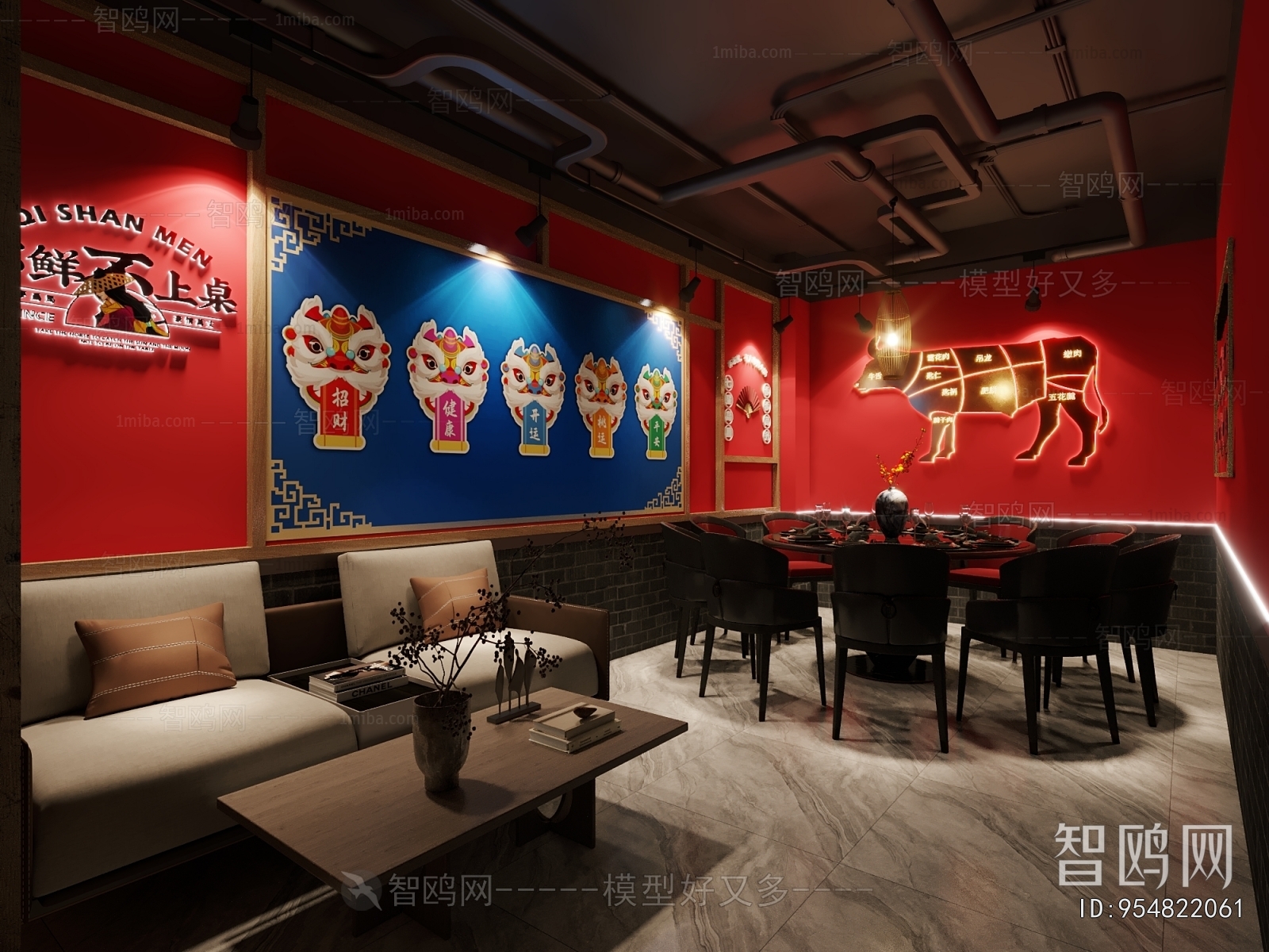 New Chinese Style Restaurant Box