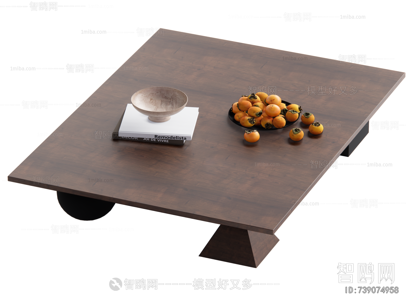 Modern Coffee Table