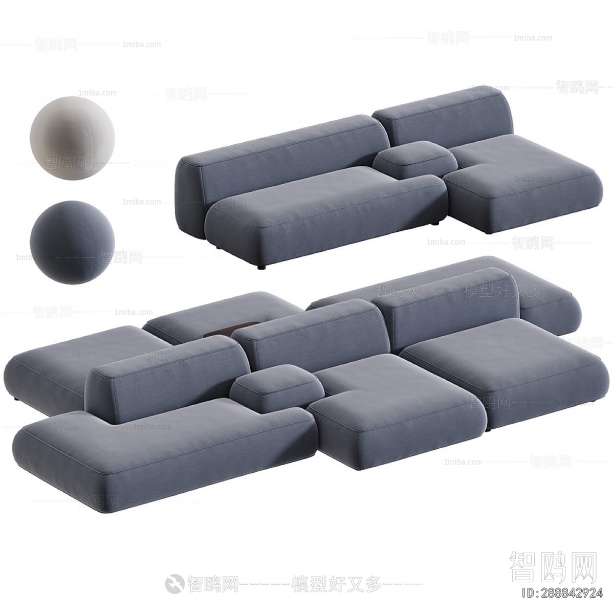 Modern Multi Person Sofa