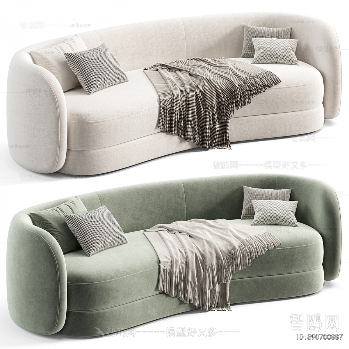 Modern Curved Sofa