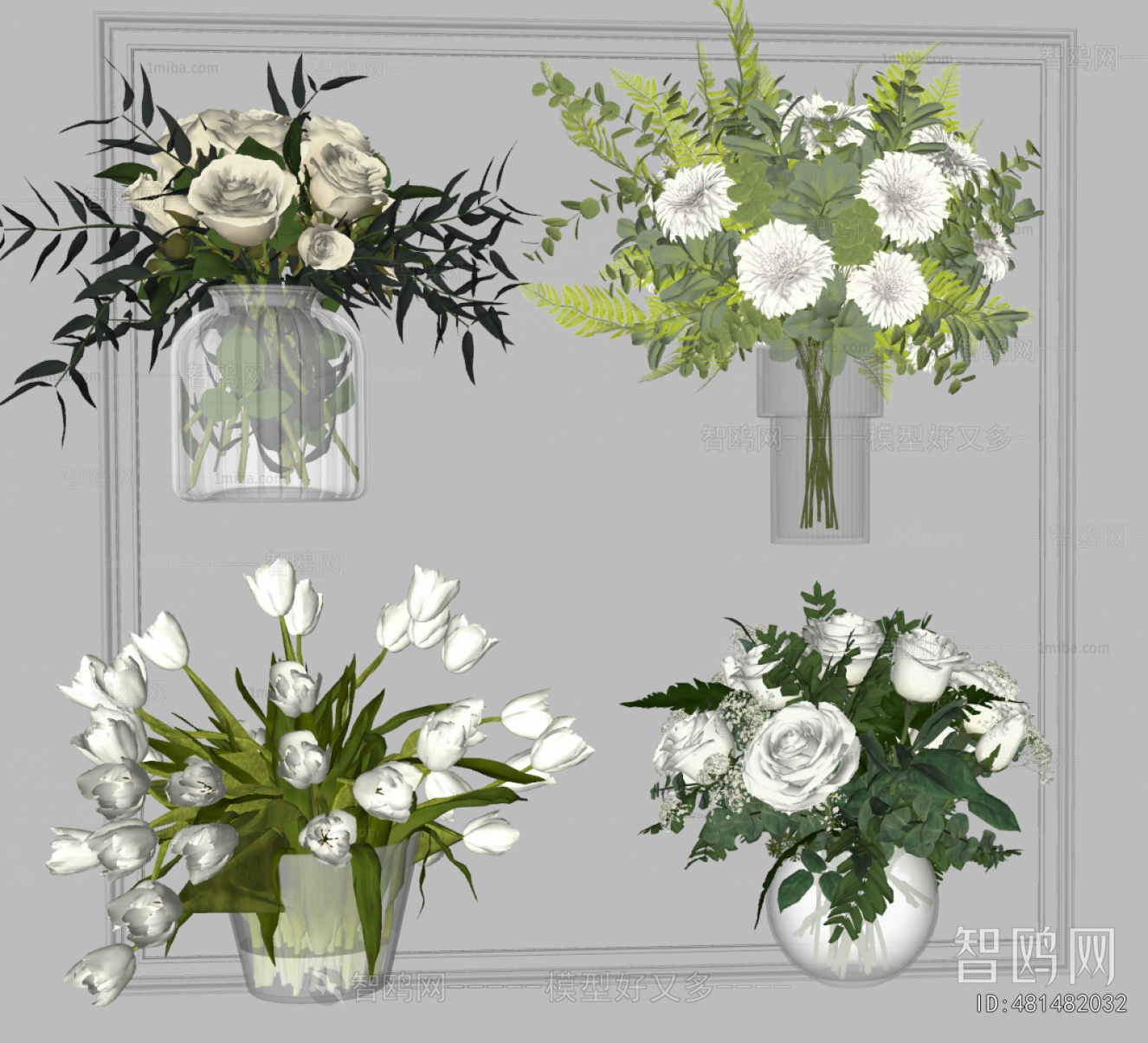 Modern Flower Arrangement