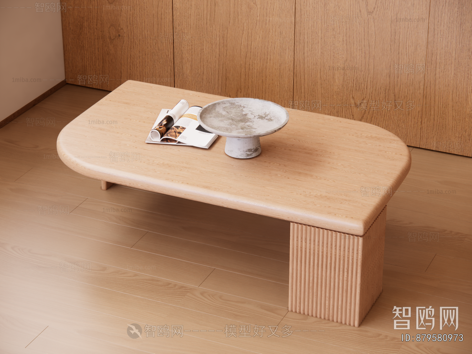 Modern Coffee Table