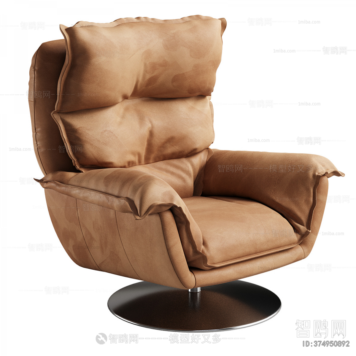 Modern Lounge Chair