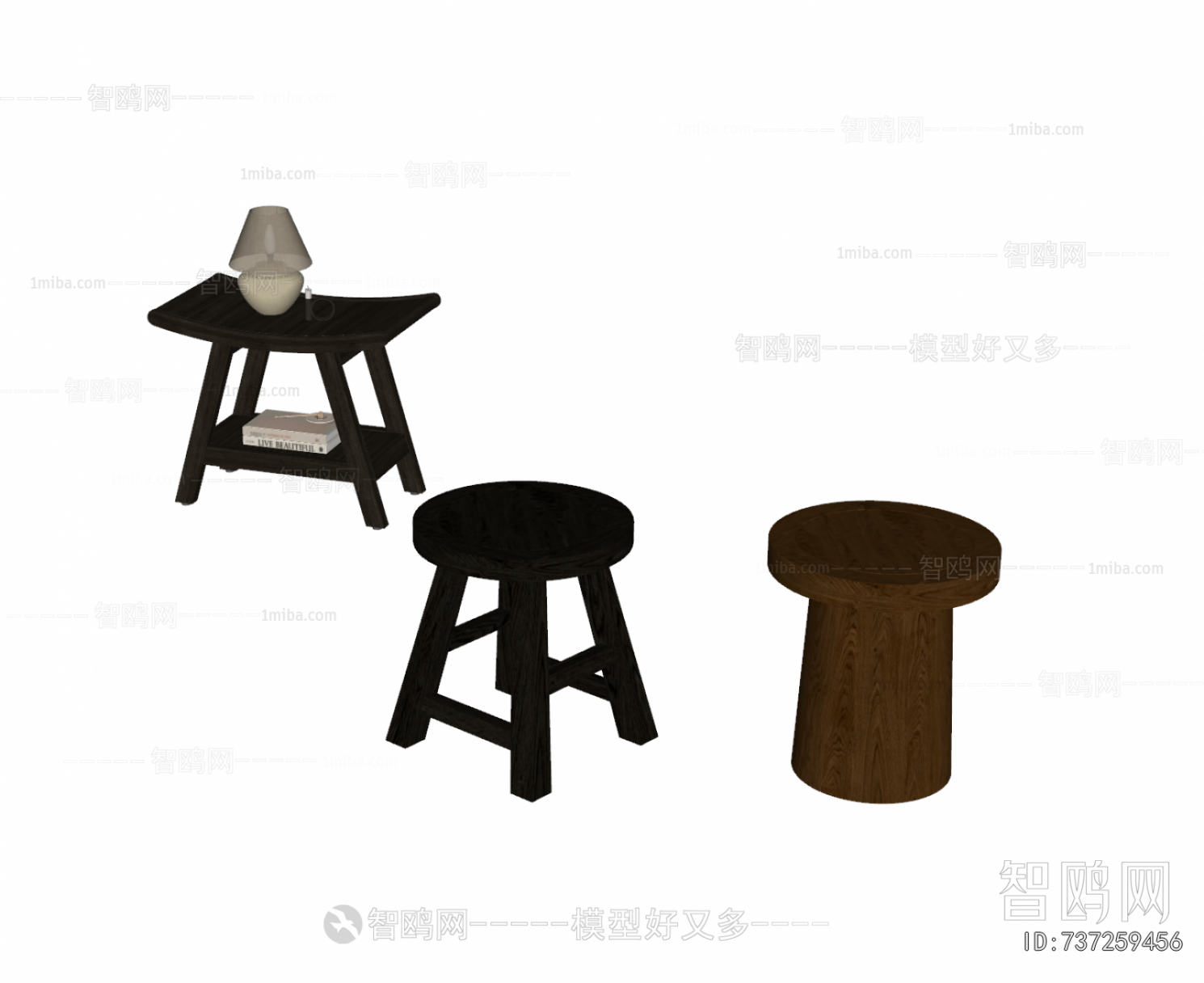 Modern Stool