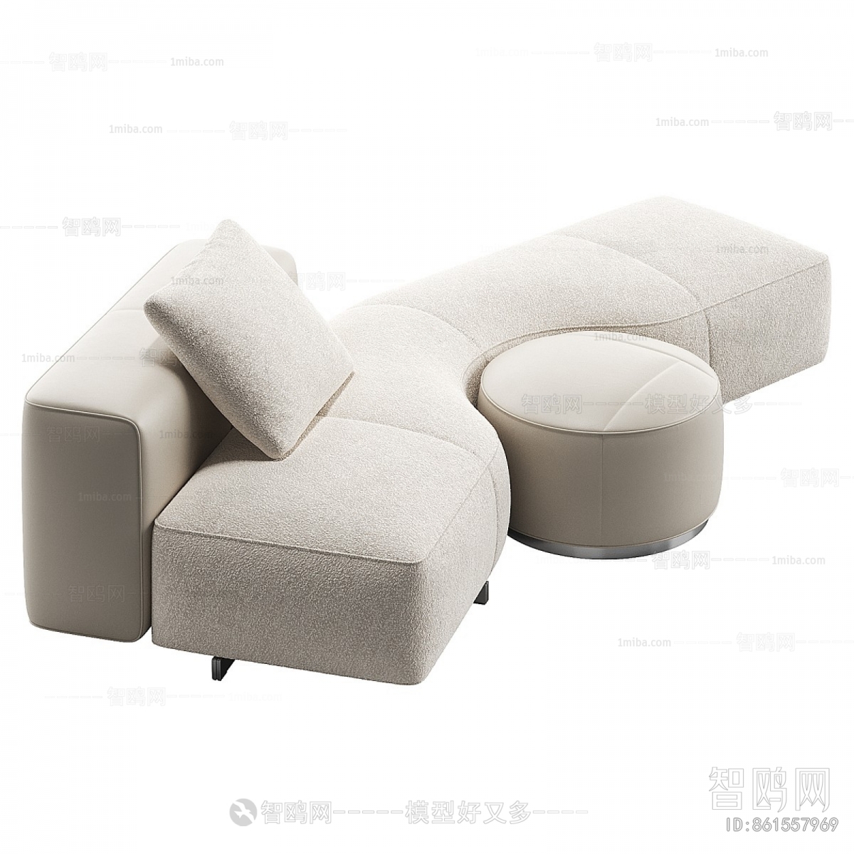 Modern Curved Sofa