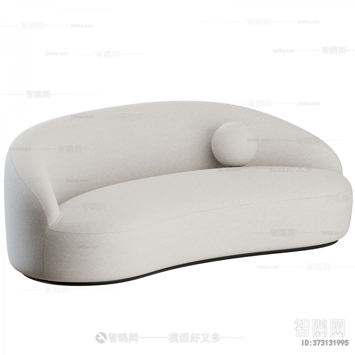 Modern Curved Sofa