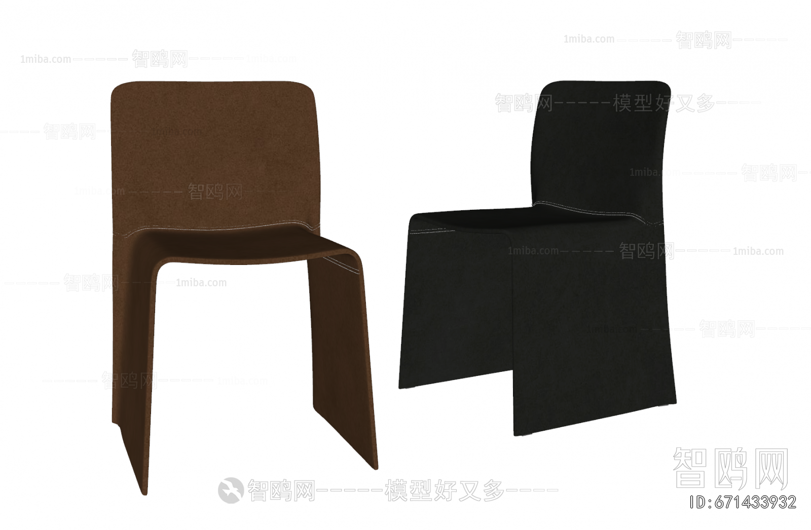 Modern Dining Chair
