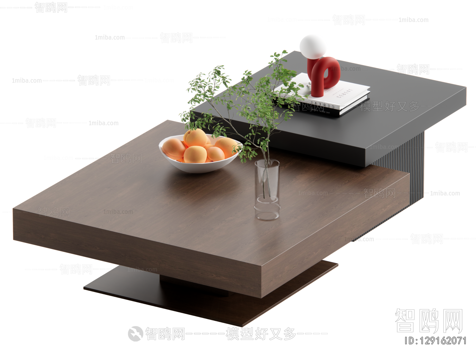Modern Coffee Table