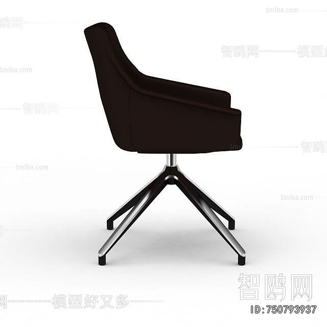 Modern Office Chair