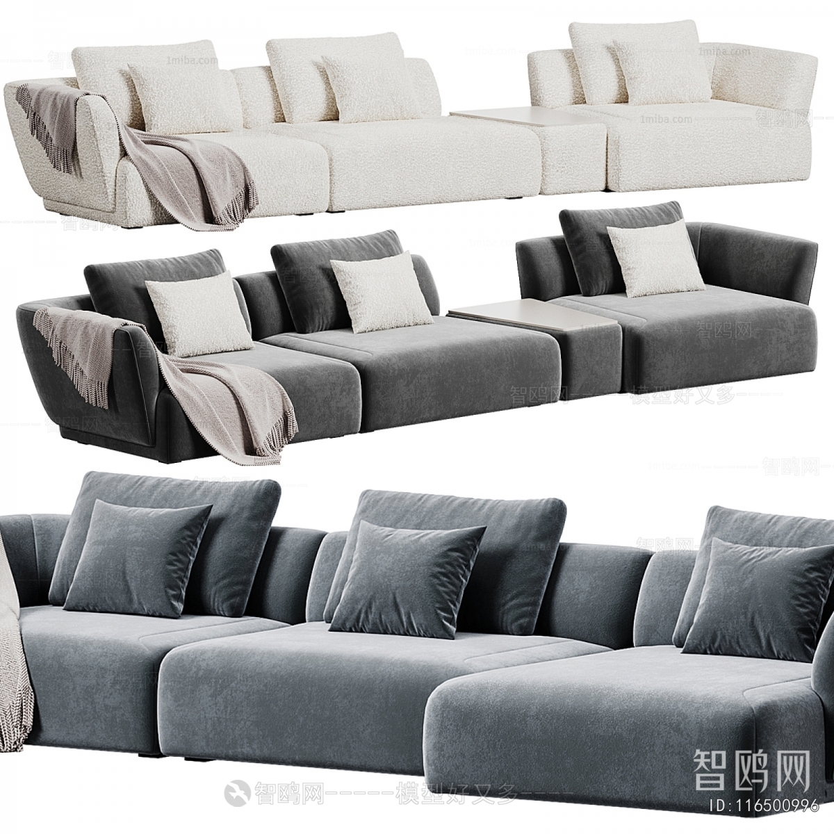 Modern Multi Person Sofa
