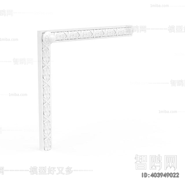 Modern Wall Decoration