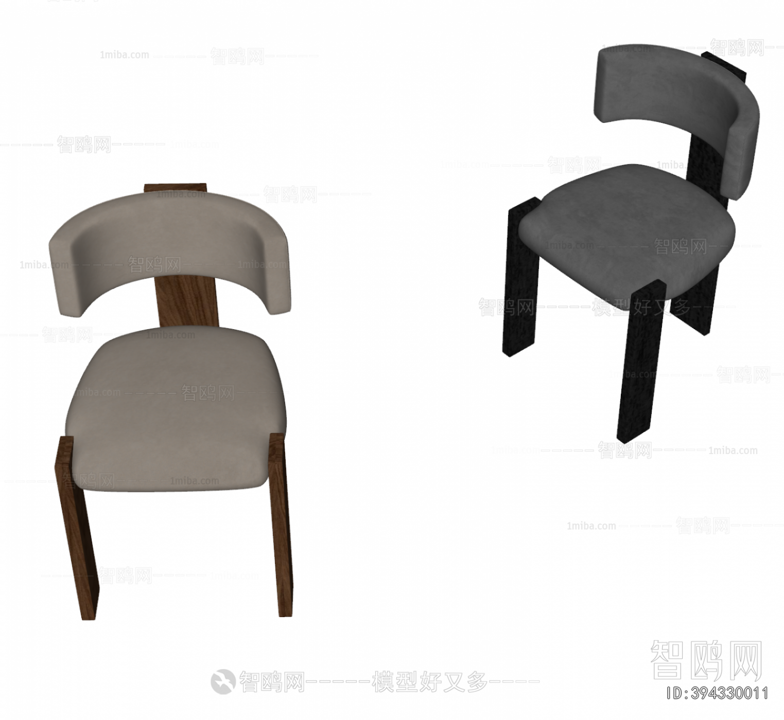 Modern Dining Chair