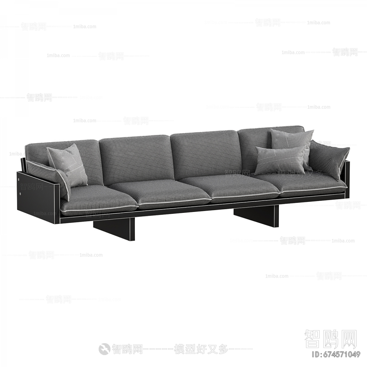Modern Multi Person Sofa