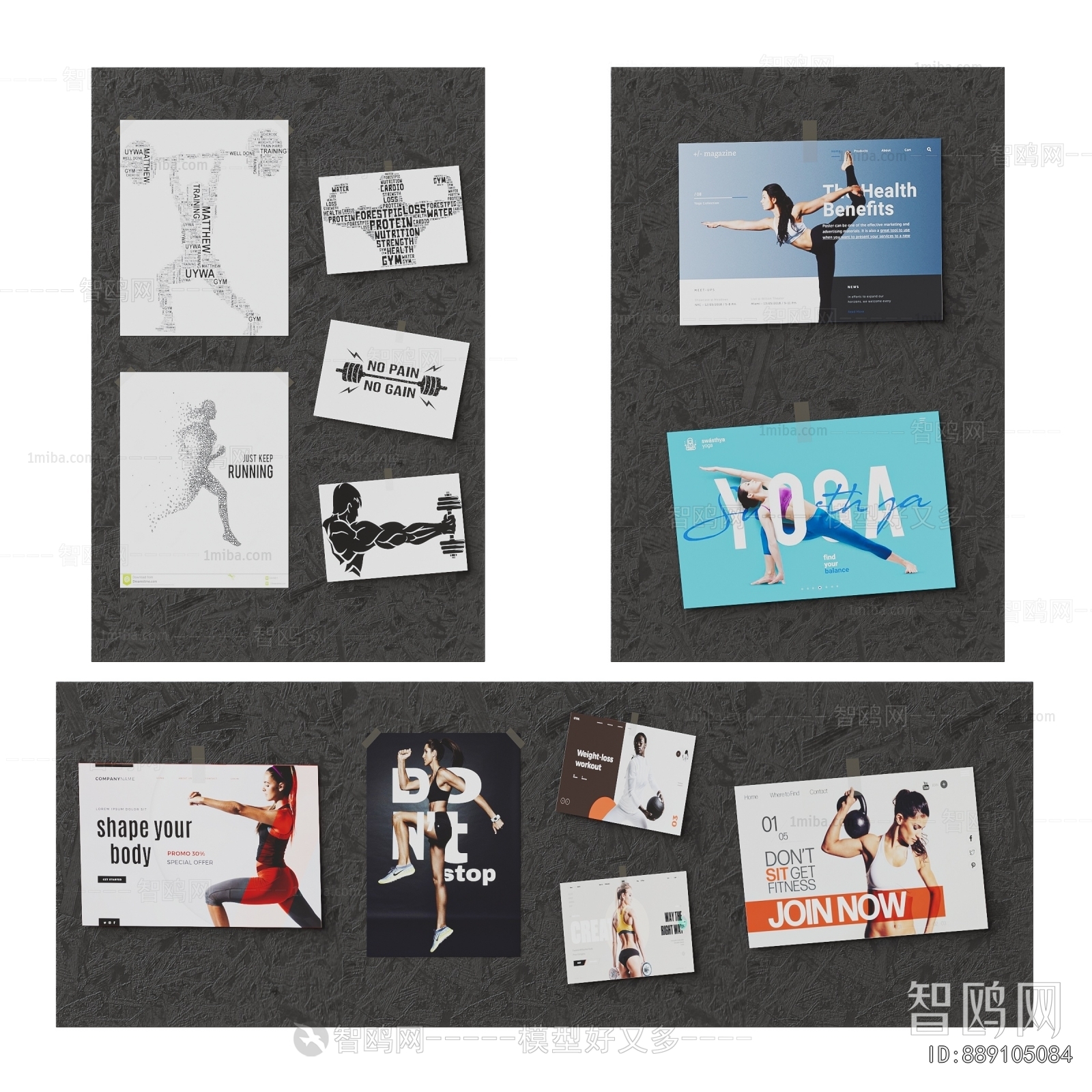 Modern Wall Decoration