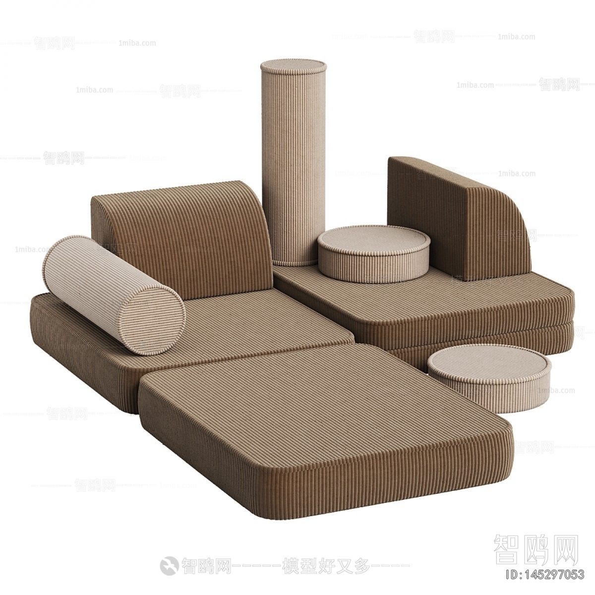 Modern Children's Sofa